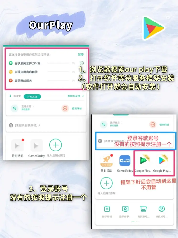 kaiyun官方网页版登录截图2