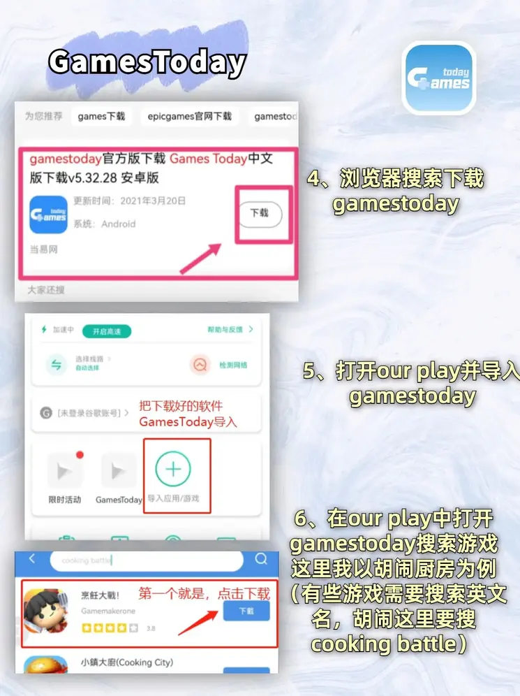 kaiyun官方网页版登录截图3